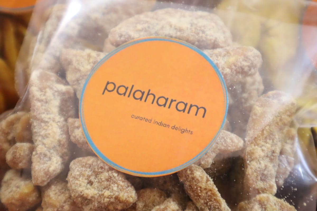 Sharkara varatty - Onam Special 450gm